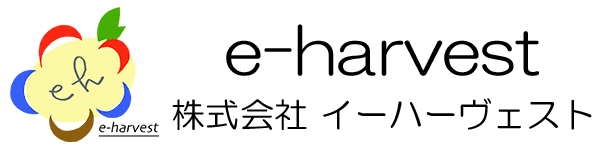 株式会社イーハーヴェスト